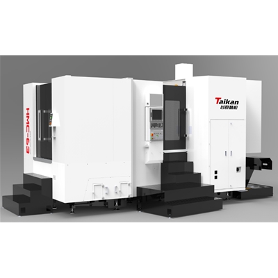 人生就是搏双交流事情台卧式加工中心HMC-63